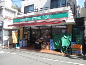 100円ローソン　２分