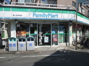 ファミリーマート　約３分