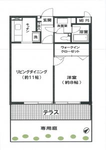 グランドメゾン狸穴