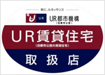 ＵＲ都市機構