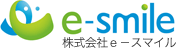 株式会社e-スマイル